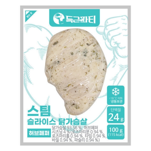 득근파티 스팀 슬라이스 닭가슴살 허브페퍼 100g