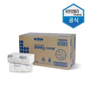 <b>크리넥스</b> 드라이셀 핸드타월 프리미엄 F150