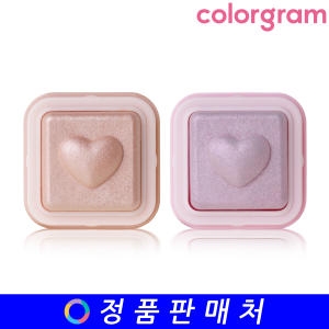 컬러그램 밀크 영롱 하트라이터 2.2g (1개)