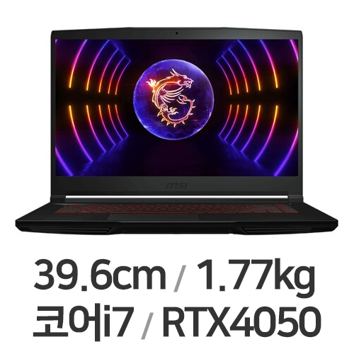 MSI GF시리즈 Thin GF63 12VE-i7 32GB램 (SSD 512GB)_이미지