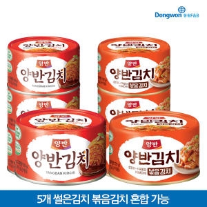 ����F&B ��� ĵ��ġ ������ġ 160g