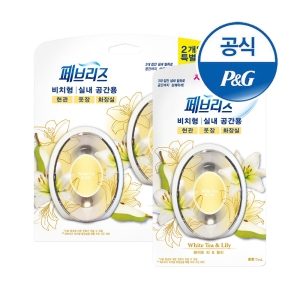 P&G 페브리즈 실내용 비치형 화이트티앤릴리 7ml (3개)