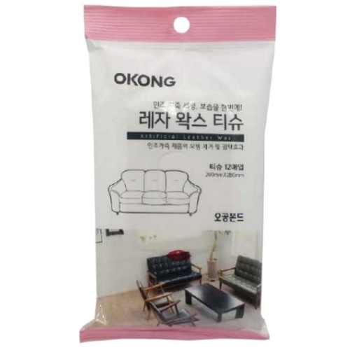 레자 왁스 티슈 12매