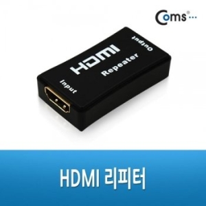 Coms HDMI 리피터 40M