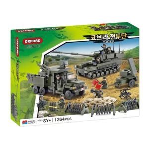 옥스포드 코브라전투단 포병여단 (CJ36513)_이미지