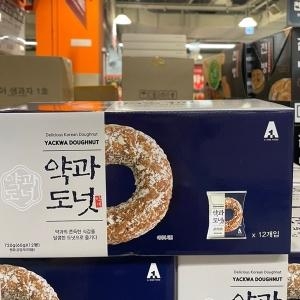 에이원 약과도넛 60g (12개)_이미지
