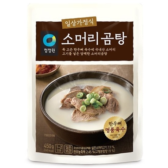 대상 청정원 호밍스 소머리곰탕 450g (4개)_이미지