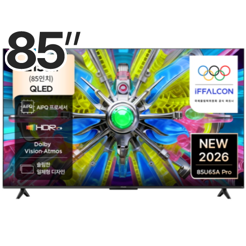 TCL 아이팔콘 85U65A Pro (스탠드)_이미지