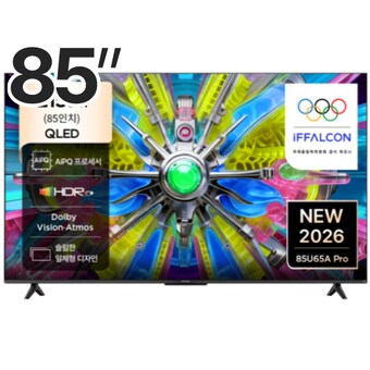 <b>TCL</b> 아이팔콘 85U65A Pro