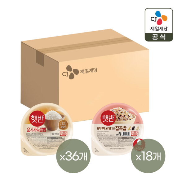 CJ제일제당 햇반 윤기가득 쌀밥 210g 36개 + 잡곡밥 210g 18개