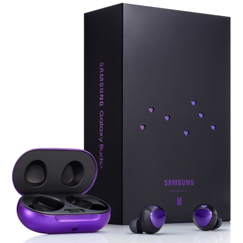 삼성전자 갤럭시S20 플러스 256GB BTS 에디션, SKT 완납 (번호이동, 요금할인(선택약정))_이미지