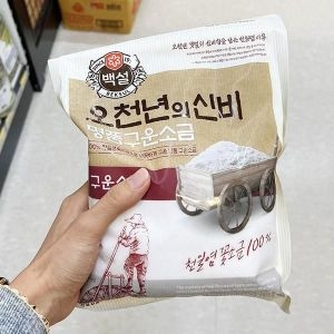 오천년의신비 명품 구운소금 900g