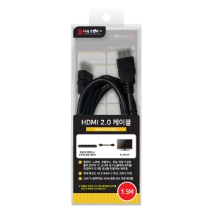 대원TMT HDMI 2.0 케이블(DW-HDM0) [1.5m]