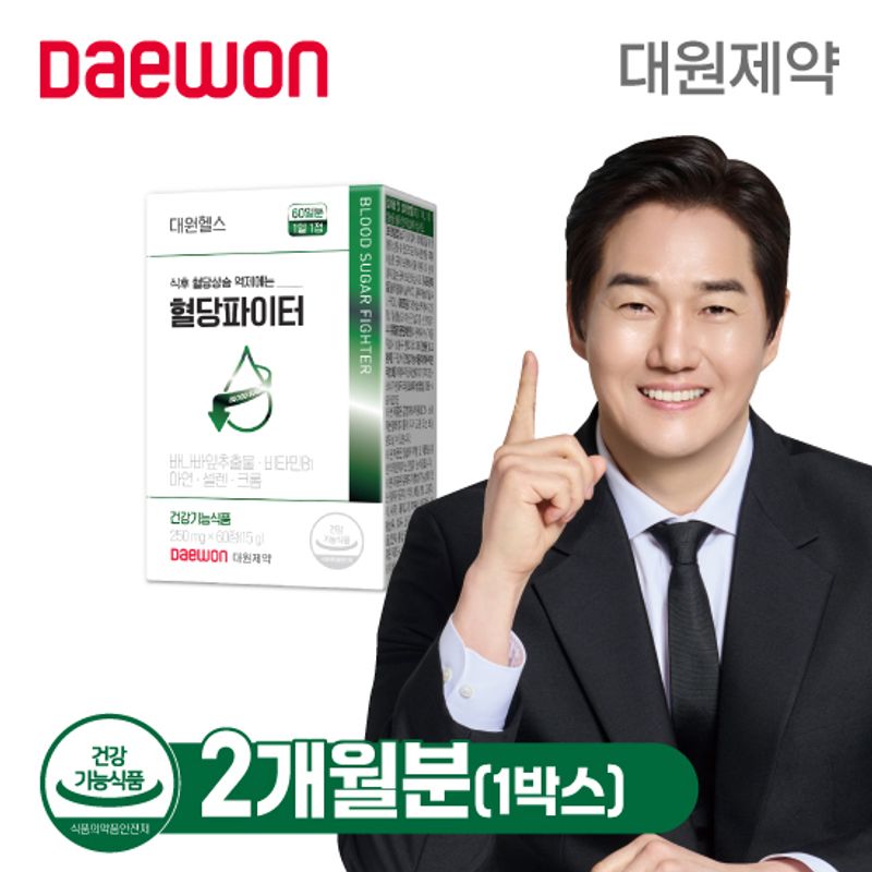 혈당파이터 250mg 60정