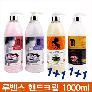�纥�� �纥�� �ڵ�ũ�� 1000ml/�ڵ�μ�/����/�Ϻλ�ǰ