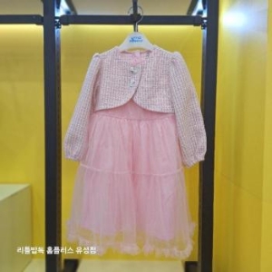 인다인 리틀밥독 HC02 블래로원피스 B254MOP01