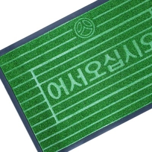 삼정 어서오세요 업소용 잔디 발판매트 대 어서오세요 잔디메트 월컴 발판 매트_이미지