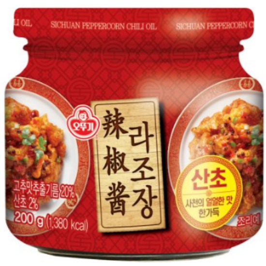 ���ѱ� ������ ���� 200g