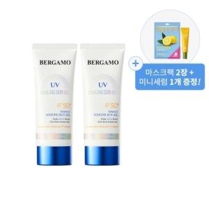오르제나 아쿠아 퍼펙트 선젤 50ml (2개)_이미지