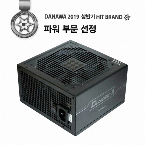 마이크로닉스 Classic II 600W 80PLUS 230V EU_이미지