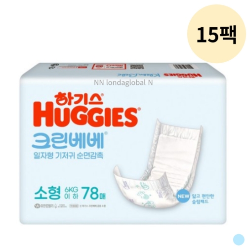 하기스 2023 크린베베 일자형 2단계-공용 (1170매)_이미지