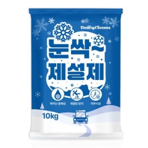 �����ǿ� ������ �귣��� ���ϸ�Ŭ���� ���� ������ 10kg