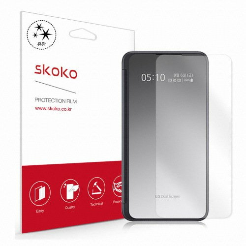 스코코 LG V50S 듀얼스크린 유광 전면 외부보호필름 (액정 2매)