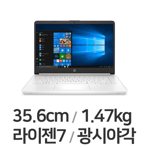 HP 14s-fq0063AU WIN10 16GB램 (SSD 500GB)