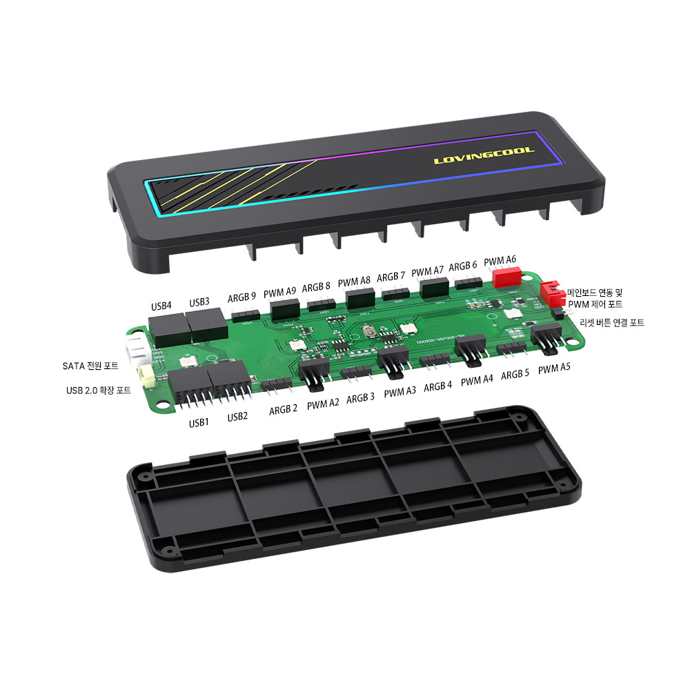 러빙쿨 K47 ARGB PWM F-USB 9핀 쿨링팬 허브 컨트롤러 (블랙)_이미지