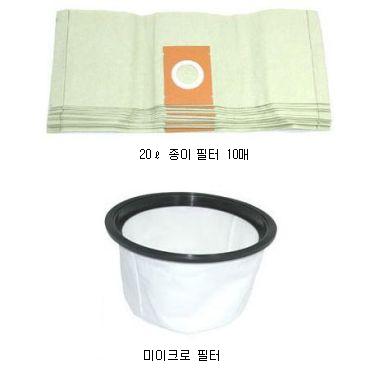 금호전자 GH-300_이미지