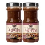 CJ제일제당 백설 소갈비 양념 840g