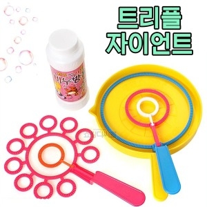 월성 트리플자이언트 대형 비누방울 비눗방울_이미지