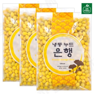 냉동 깐은행 900g
