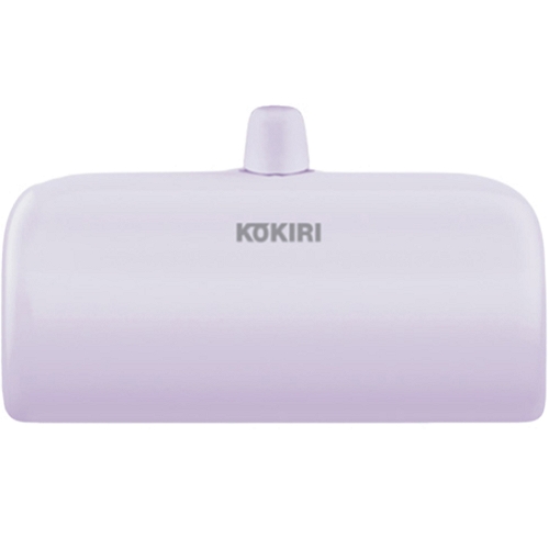 코끼리 8핀 미니 퀵 일체형 도킹형 보조배터리 KPB-M5000PL 5000mAh_이미지