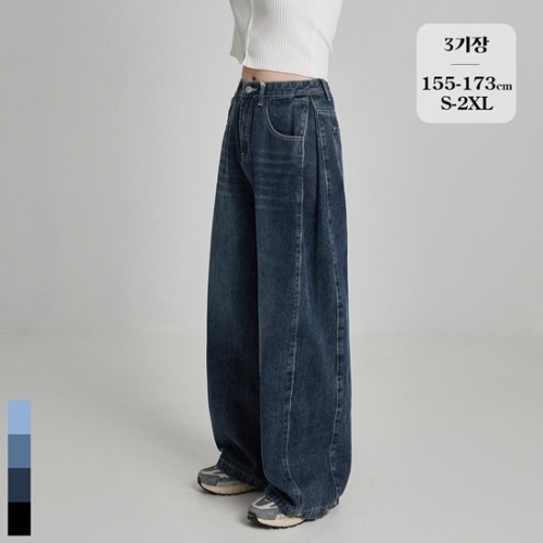 노컷진47탄 투웨이 핀턱 와이드 데님 팬츠 443928