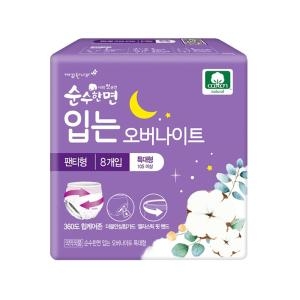 순수한면 입는 오버나이트 특대형 8개 (1팩(8개))_이미지