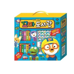 뽀로로 꼬마도서관 사운드세트