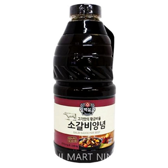 CJ제일제당 백설 소갈비양념 2.45kg (1개)