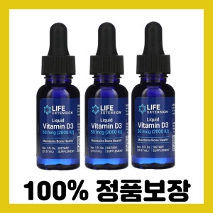 �������ͽ��ټ� �׻� ��Ÿ��D3 50mcg (2000 IU) 29.57ml