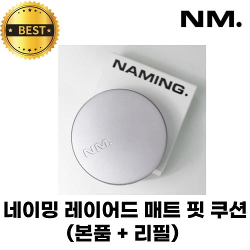 �ڽ��ƽ� ���̹� ���̾�� ��Ʈ �� ���� 13g