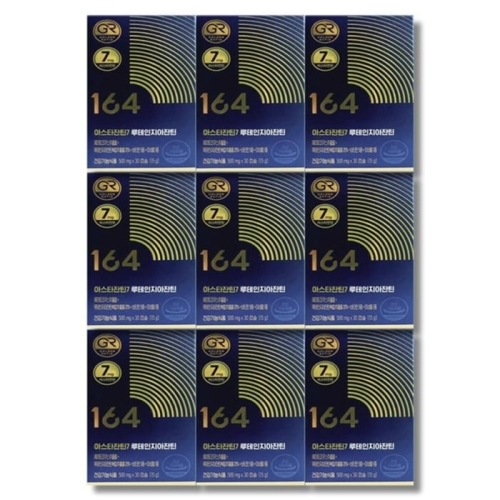 ��Ʈ���� 164 �ƽ�Ÿ��ƾ7 ������������ƾ 500mg 30ĸ��