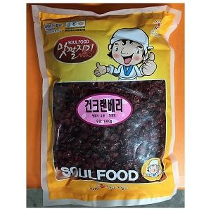 소울푸드 건크랜베리 소울 1k /술안주/건과일/크랜베리/추수감