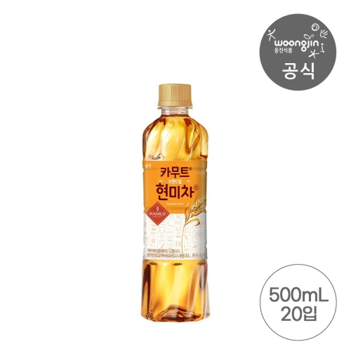 웅진식품 카무트 브랜드밀 현미차 500ml (20개)_이미지