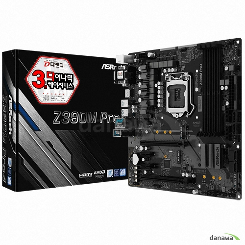 ASRock Z390M PRO4 디앤디컴