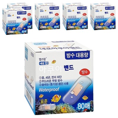 네오메디제약 맘스덤 네오 아쿠아 밴드 표준 80매 (6팩(480매))