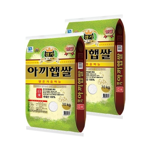 2025 햅쌀 아끼 경기미 상등급 10kg