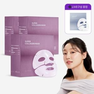 아로셀 슈퍼 콜라겐 마스크 (36매)_이미지