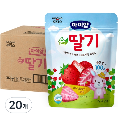 일동후디스 과일칩 순딸기 12g (20개)_이미지