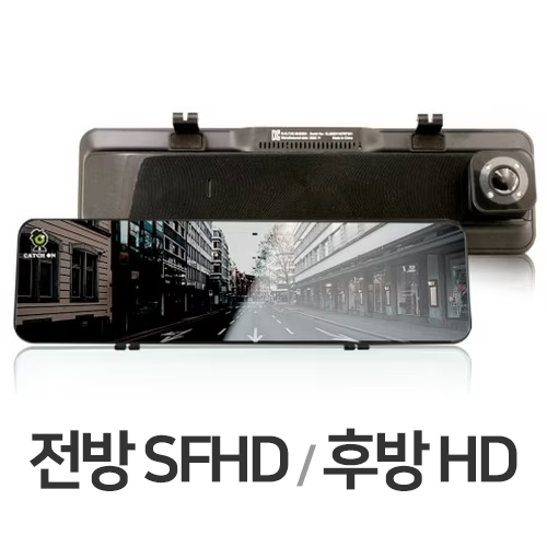 티브이코리아 캐치온 룸미러 블랙박스 (64GB, 무료장착)_이미지