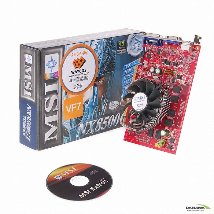 MSI 지포스 8500GT NX8500GT-TD256E Shader OC 256MB 웨이코스 잘만_이미지